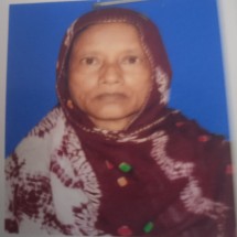 মোছাঃ লাকি বানু